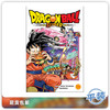 合集 龙珠超 鸟山明 Dragon Ball Super Vol 11 英文原版 商品缩略图0