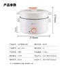 Abereve 多功能电火锅ABL-A31 3L大容量不粘锅 艾贝丽电火锅 商品缩略图8