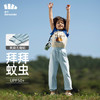 【23年新品】蕉下冰触系列云荫儿童束脚防晒裤 商品缩略图7