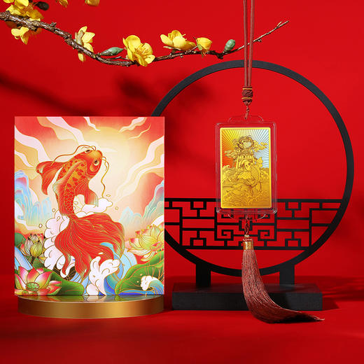 幸运锦鲤吉祥金卡 金榜题名 高级感挂件 考试季 礼品 50mg金卡 商品图4