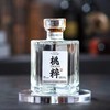 桃粹（果香型烈酒） | 125颗晚秋红心桃酿1瓶桃粹 |公平贸易 | 基地直发 包邮 *Peach essence (fruity liquor) 商品缩略图3
