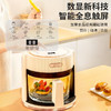Abereve 空气炸锅ABL-KZ49 白色 商品缩略图2