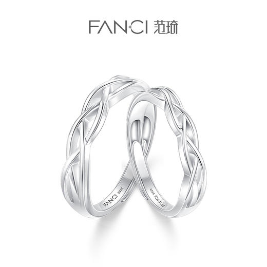 【连理枝对戒】Fanci范琦银饰轻奢情侣对戒 下单赠精美礼盒 顺丰空运+运费险 商品图0