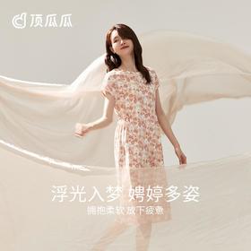 3部顶瓜瓜  循梦印花女士圆领睡裙AP23238