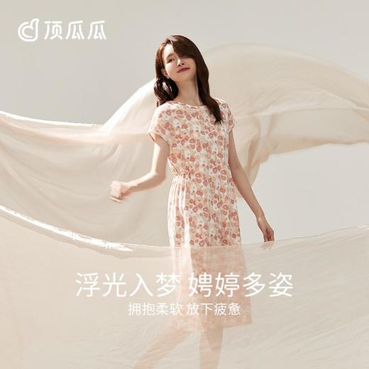 3部顶瓜瓜  循梦印花女士圆领睡裙AP23238 商品图0