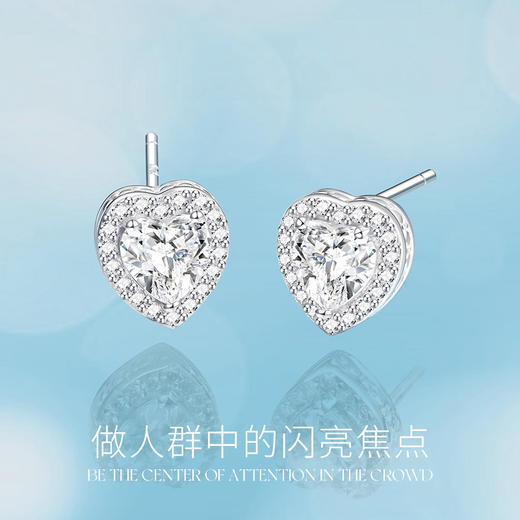 【爱你耳钉】Fanci范琦【星点系列】圆形耳钉女925银耳环耳饰 商品图1