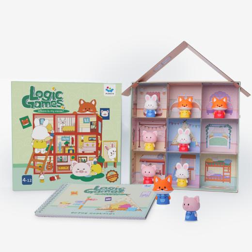 奇妙逻辑屋（前200名送盲盒） 商品图5
