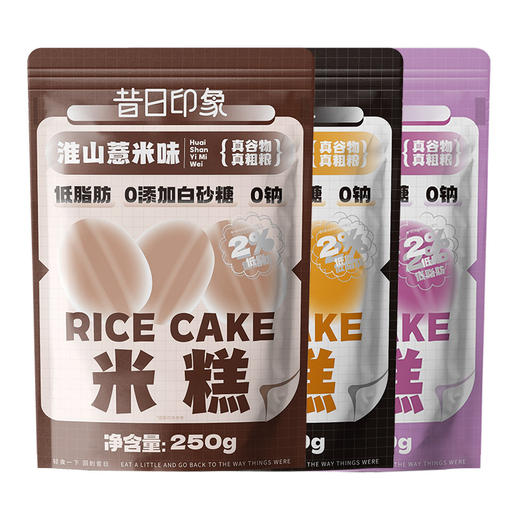 薏米糕无添糖全麦淮山薏米糕低脂糕点特产零食休闲小吃食品早餐 商品图5