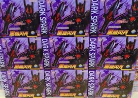 【玩具专属下单链接】