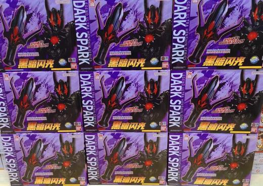 【玩具专属下单链接】 商品图0