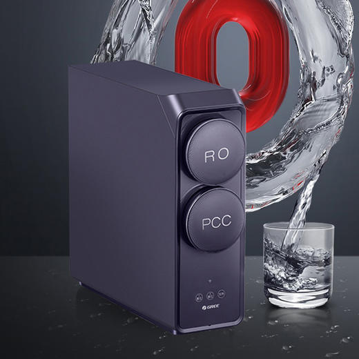 格力·反渗透净水机 WTE-PT180-2088 黛山紫（GREE） 商品图1