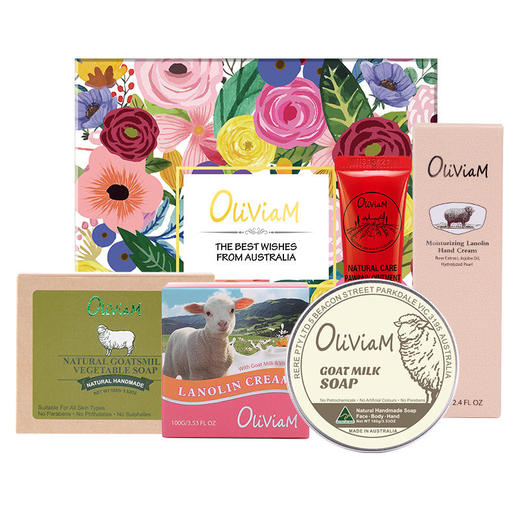 澳莉维亚神秘花园花朵5件套 礼盒 【护手霜/羊奶皂/木瓜膏/面霜】 商品图2