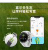 GARMIN佳明 Approach S70高尔夫手表GPS触控智能手表 商品缩略图3