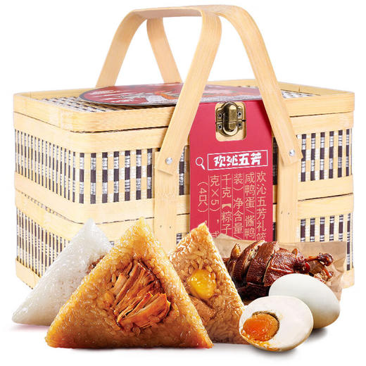 五芳斋欢沁五芳礼篮粽1500g 商品图0