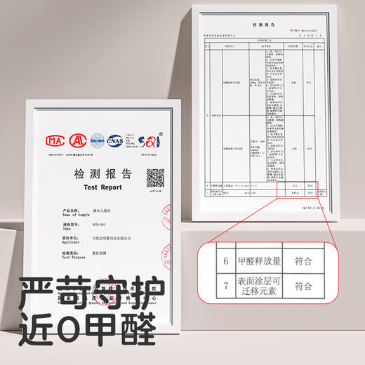 KUB可优比婴儿床拼接大床宝宝床bb床澳洲南洋杉实木儿童床加长 商品图4