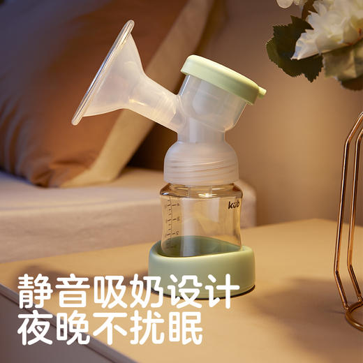 可优比吸奶器电动集奶器全自动孕产妇产后挤奶吸母乳正品静音 商品图4