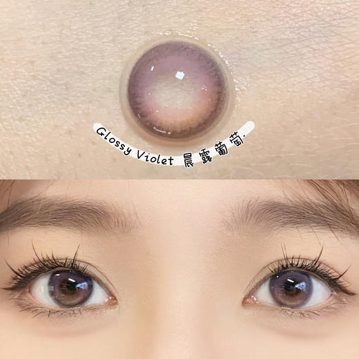 黑金曜石/晨露葡萄/卡其肉桂 精致原创设计 │ Vokivoki 进口年抛 商品图1