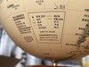 14cm八音盒仿古/浅蓝色地球仪 商品缩略图7
