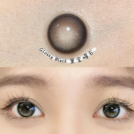 黑金曜石/晨露葡萄/卡其肉桂 精致原创设计 │ Vokivoki 进口年抛 商品图0