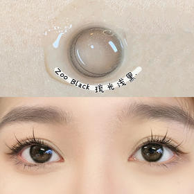 Zozo 琉光黑巧 精致原创设计 │ Vokivoki 进口年抛