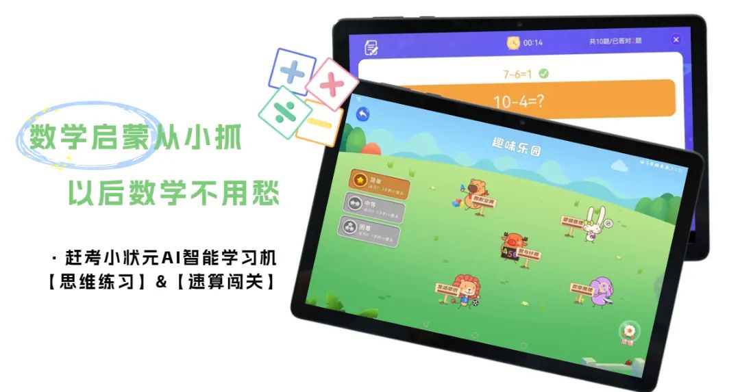 电商店铺好礼优惠券海报banner (1).jpg