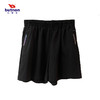 2329巴特侬（butnon）运动裤跑步三分裤黑色透气休闲舒适轻薄男女运动短裤 商品缩略图0