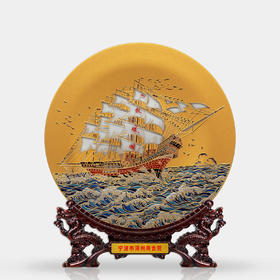 一帆风顺雅琅晶（定制案例））