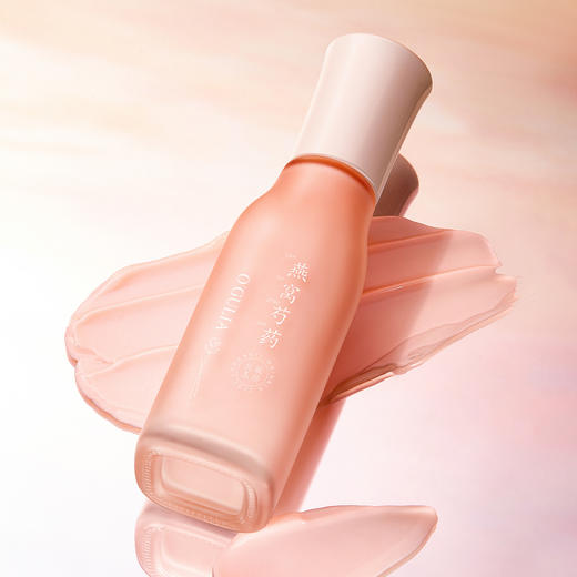 【抗皱玉颜，补水保湿提亮】阿古丽娅燕窝芍药精华水乳两件补水保湿提亮护肤品 商品图5