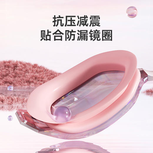 亦美珊 成人高清防水防雾泳镜 | 高清透亮、视角清晰、时尚个性、男女通用、多色可选 商品图3