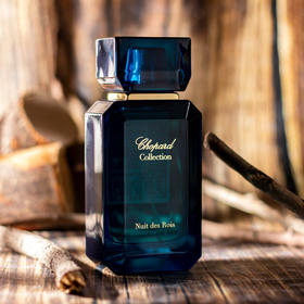 萧邦 暗夜乌木/国王之夜 Chopard Nuit des Rois 分装