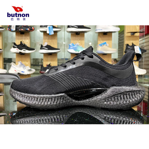 3305巴特侬（butnon）男女运动休闲鞋 商品图4