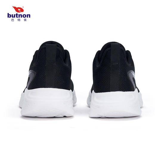 3306巴特侬（butnon）男女同款运动休闲鞋 商品图2