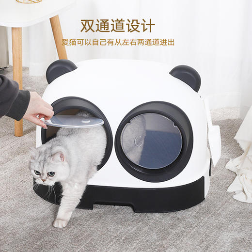【宠物用品】-大熊猫型猫砂盆大号防外溅猫屎盆 商品图1