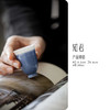 【日用百货】-宜室茶话  复古手绘诗文高足茶杯 商品缩略图5