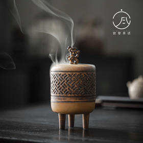 【日用百货】-宜室茶话  复古做旧陶瓷香炉盘香炉安神檀香炉