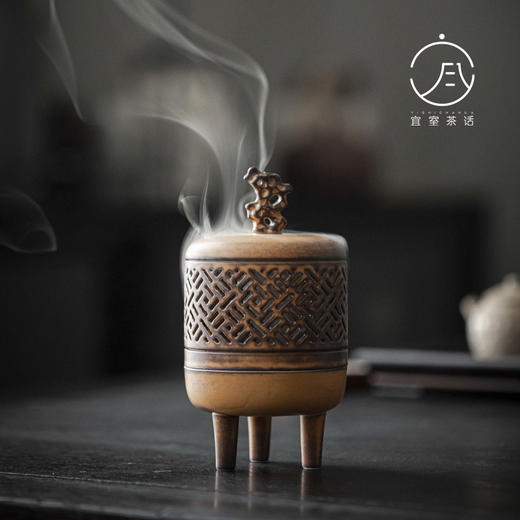 【日用百货】-宜室茶话  复古做旧陶瓷香炉盘香炉安神檀香炉 商品图0