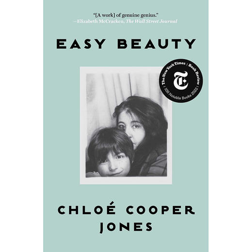 轻松之美 Chloe Cooper Jones自传 英文原版 Easy Beauty: A Memoir 商品图0