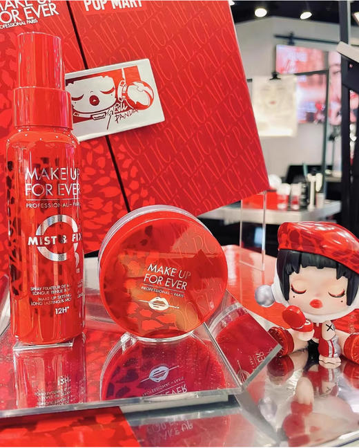 【6.6 大牌再降价】makeupforever限量版定妆喷雾100ml 商品图1