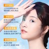 【现货秒发！持久耐晒！】琦憶清透水润防晒喷雾；随时补喷不油腻，稳定持久不怕晒，怡人清香不刺鼻，植萃精华护肤，防水防汗隔离紫外线dy爆款小光圈防晒喷雾 商品缩略图2