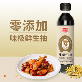 加加零添加-味极鲜【500ml】