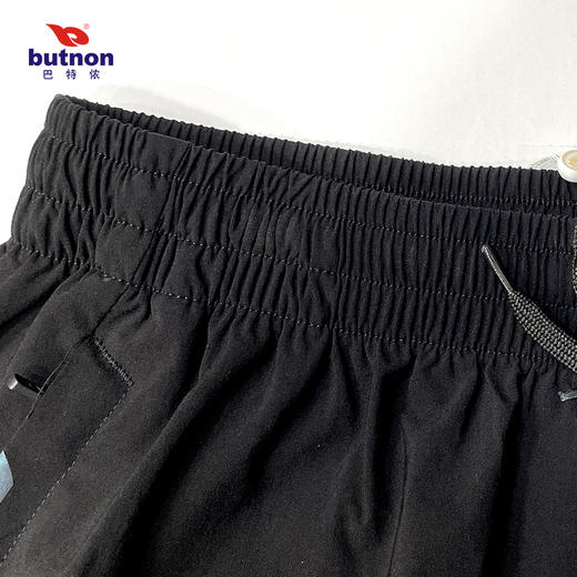 2329巴特侬（butnon）运动裤跑步三分裤黑色透气休闲舒适轻薄男女运动短裤 商品图1