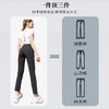 引擎鸟运动长裤女薄款跑步健身通勤运动裤 商品缩略图3