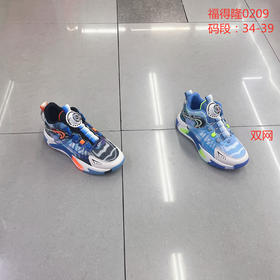 福得隆双网0209   34-39码