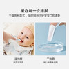【一次性用品】EMXEE嫚熙口腔清洁指套(干指套巾) 商品缩略图4