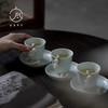 【日用百货】-宜室茶话 汝窑创意手工捏花茶杯 商品缩略图0