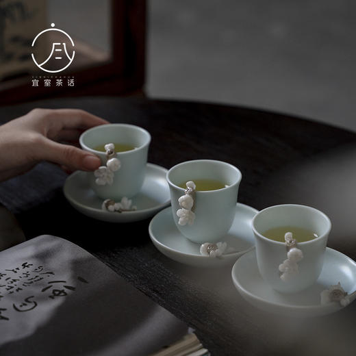 【日用百货】-宜室茶话 汝窑创意手工捏花茶杯 商品图0