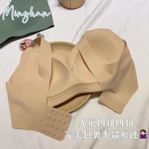 女内衣B0803 商品图3