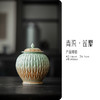 【日用百货】-宜室茶话 青瓷浮雕陶瓷茶叶罐 商品缩略图7