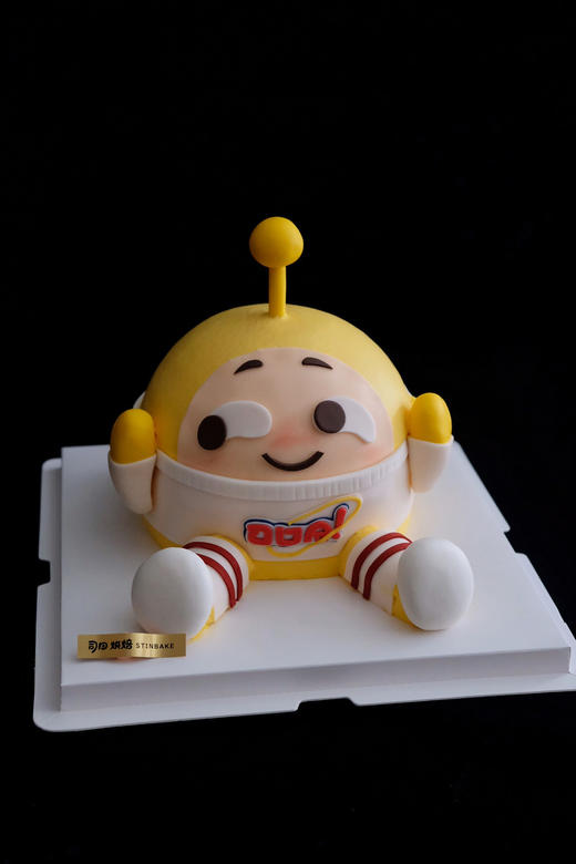 蛋仔派对立体蛋糕 商品图0