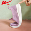 回力一脚蹬女鞋妈妈夏季单鞋子镂空透气软底防滑休闲运动平底网鞋0434 商品缩略图0
